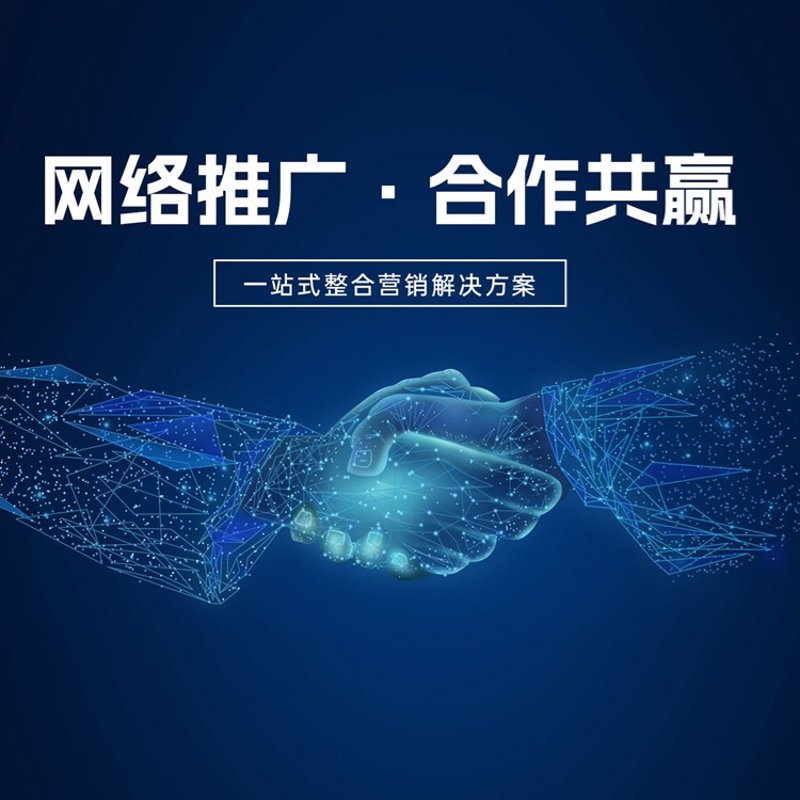 杭州京辉科技有限公司：科技创新引领未来
